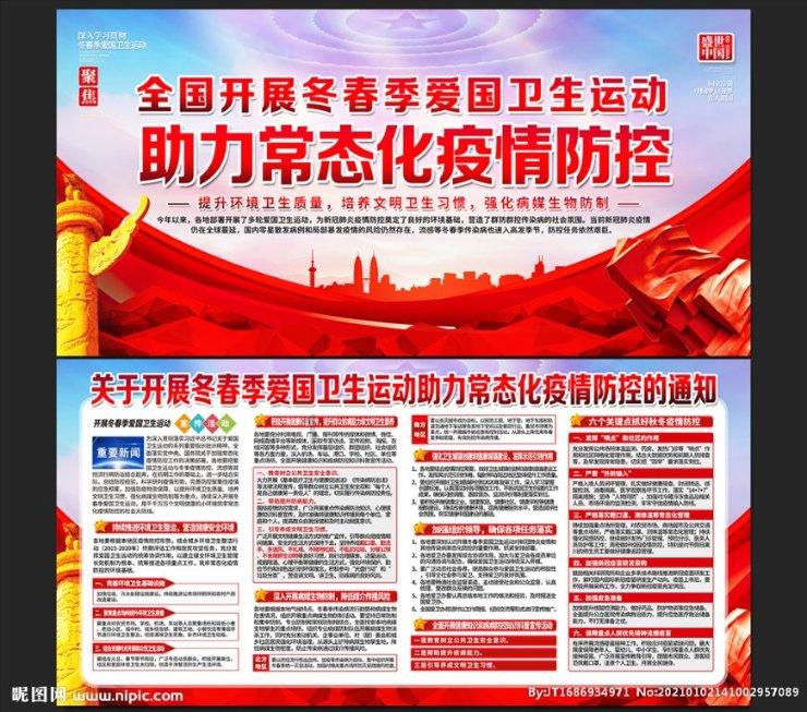 hahabet前往星辰大海